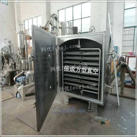 虫草专用方形真空干燥机