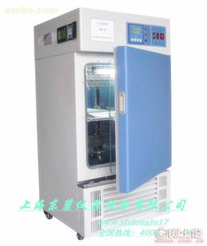 专业厂家出售生化箱培养箱 大图