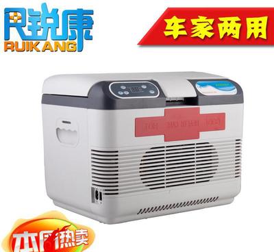 锐康15L车载冰箱 冷藏箱 双核制冷 冷暖型电子冰箱家