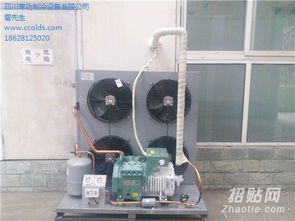 内江冷库安装 内江冻库 制冷设备厂家 寒功供