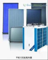 供应酒店宾馆热泵热水机组批发销售 安装热泵热水机组_暖通制冷_世界工厂网中国产品信息库