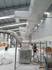 河北威县饲料厂车间降温除热制冷设备