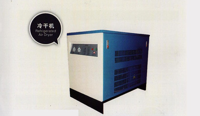 【【供应】 冷干机 优质服务 厂家直销】价格,厂家,图片,制冷压缩机,昆山市艺恒机电工程-