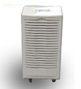 【南京地下室除湿机,地下车库除湿机,大型地下室除湿机】DH-1501B,价格,厂家,图片,供应商,换热、制冷空调设备,南京法维莱电器 - 产品库 - 阿土伯交易网