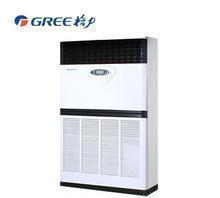 格力空调10匹柜机LF28W/B-N5 高效制冷，商用空调的明智之选