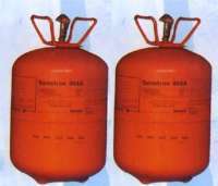 南阳市建营制冷设备 专业制冷解决方案的提供者