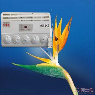 货车制冷24V驻车空调 专业解决方案与厂家批发价格