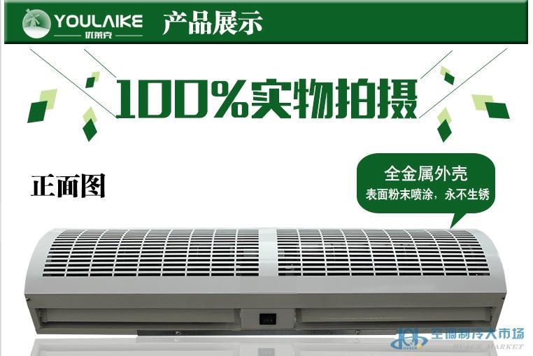 商场风幕机应用及厂家选择——以河南钻石风幕机为例