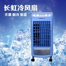 小空调制冷全攻略 从选型到高效使用，夏日清凉一手掌握