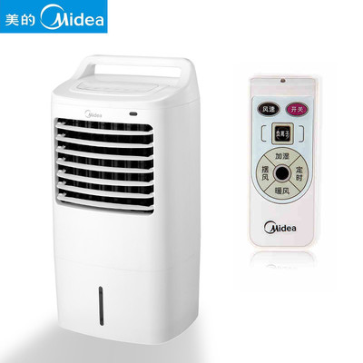 美的空调扇AC120-16BRW 夏日单冷静音之选